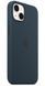 Чохол Silicone для iPhone 13 (LUX) without MagSafe Abyss Blue