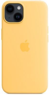 Чохол LUX Silicone Case для iPhone 14 Plus Sunglow without MagSafe