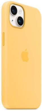 Чохол LUX Silicone Case для iPhone 14 Sunglow with MagSafe