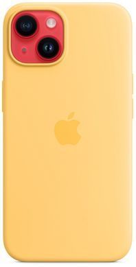Чохол LUX Silicone Case для iPhone 14 Sunglow with MagSafe