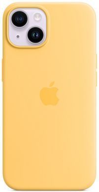 Чохол LUX Silicone Case для iPhone 14 Sunglow with MagSafe