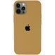 Чохол для iPhone 12 Pro Max Silicone Gold