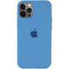 Чохол для iPhone 12/12 Pro Silicone Denim Blue