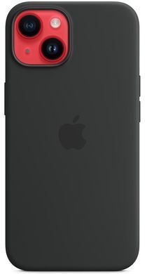 Чохол LUX Silicone Case для iPhone 14 Plus Midnight with MagSafe