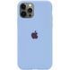 Чохол для iPhone 12 Pro Max Silicone Lilac Cream