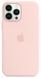 Чохол для iPhone 13 Pro Silicone Pink Sand