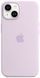 Чохол LUX Silicone Case для iPhone 14 Plus Lilac with MagSafe