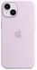 Чохол LUX Silicone Case для iPhone 14 Plus Lilac with MagSafe