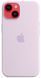 Чохол LUX Silicone Case для iPhone 14 Plus Lilac with MagSafe