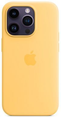Чохол LUX Silicone Case для iPhone 14 Pro Max Sunglow with MagSafe