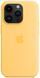 Чохол LUX Silicone Case для iPhone 14 Pro Max Sunglow with MagSafe