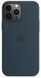 Чохол Silicone для iPhone 13 Pro (LUX) without MagSafe Abyss Blue