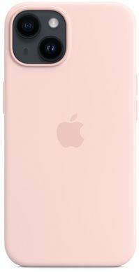 Чохол LUX Silicone Case для iPhone 14 Chalk Pink with MagSafe
