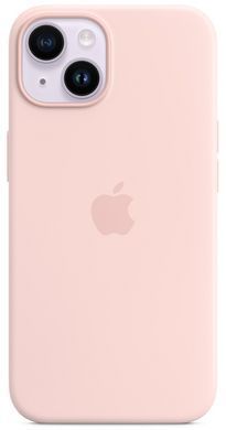 Чохол LUX Silicone Case для iPhone 14 Chalk Pink with MagSafe