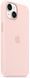 Чохол LUX Silicone Case для iPhone 14 Chalk Pink with MagSafe