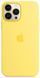 Чохол Silicone для iPhone 13 Pro (LUX) without MagSafe Lemon Zest