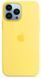 Чохол Silicone для iPhone 13 Pro (LUX) without MagSafe Lemon Zest