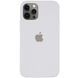 Чохол для iPhone 12/12 Pro Silicone White